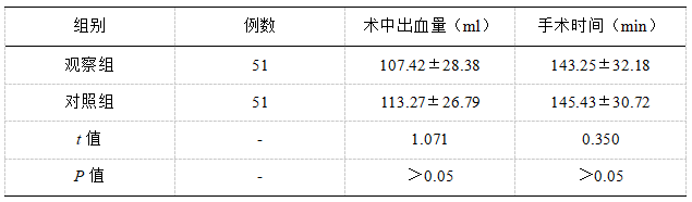微信图片_20250305125707.png
