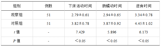 微信图片_20250305125709.png