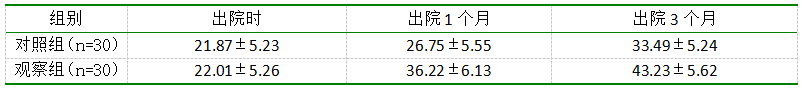 44.png