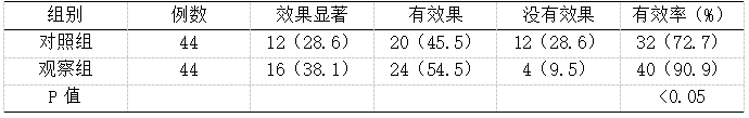46.png