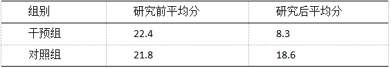 截图1741069058.png