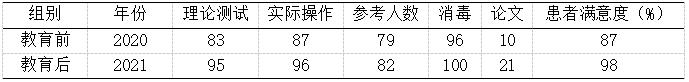 48.png