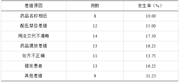 微信图片_20250305131552.png
