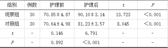 截图1741069058.png