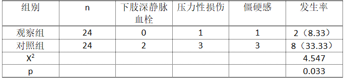 55.png