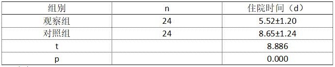 56.png