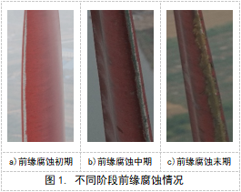 截图1741152548.png