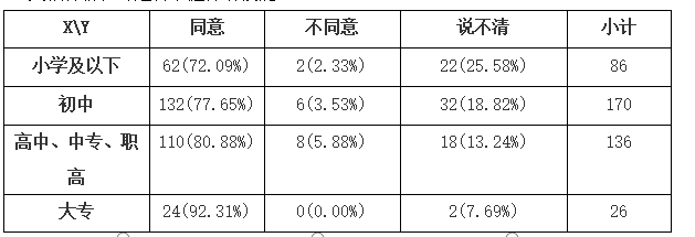截图1741151761.png
