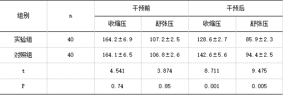截图1741069058.png