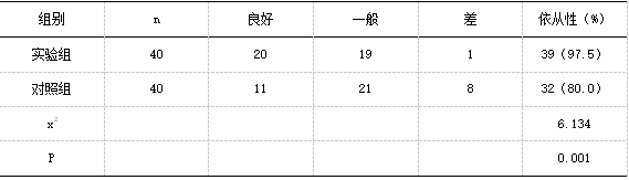 截图1741069058.png