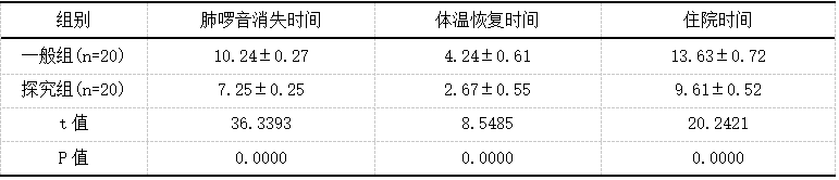 截图1741069058.png