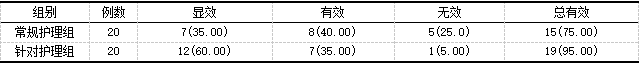 截图1741069058.png