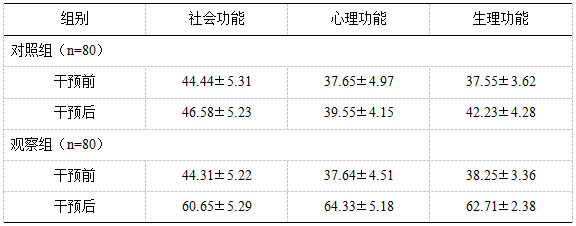 截图1741069069.png