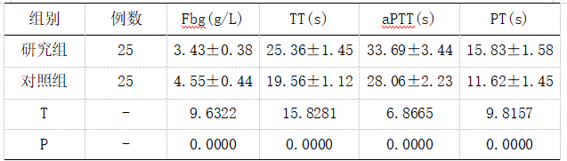 微信图片_20250305141231.png
