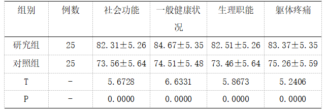 微信图片_20250305141234.png