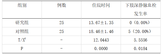 微信图片_20250305141237.png