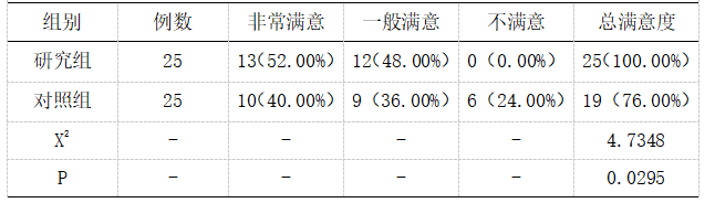 微信图片_20250305141239.png