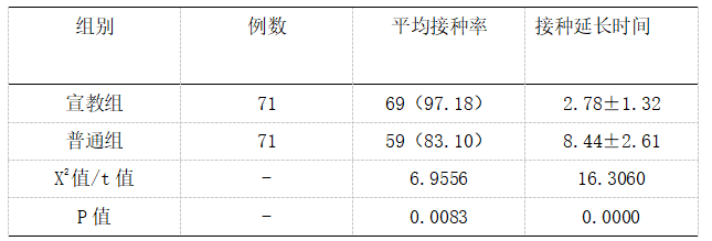 微信图片_20250305142238.png