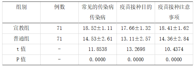 微信图片_20250305142243.png