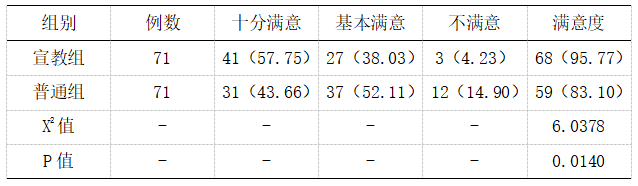 微信图片_20250305142245.png