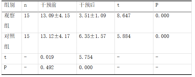 微信图片_20250305142928.png