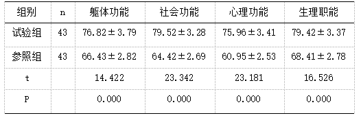 微信图片_20250305143443.png