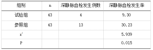 微信图片_20250305143446.png