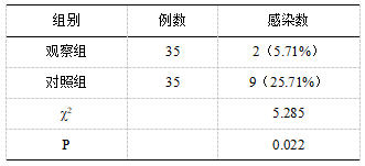 微信图片_20250305144028.png