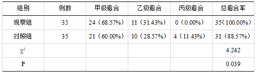 微信图片_20250305144030.png