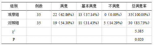 微信图片_20250305144033.png