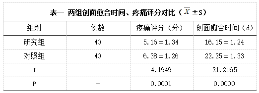 微信图片_20250305144442.png