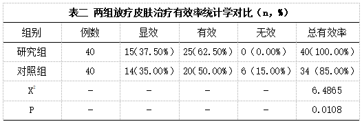 微信图片_20250305144445.png