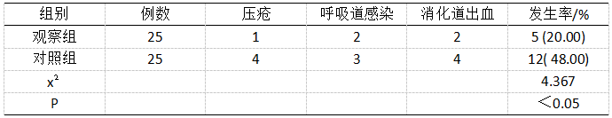 72.png