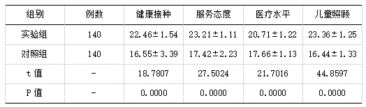 微信图片_20250305145851.png