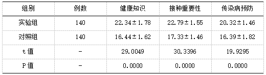 微信图片_20250305145853.png