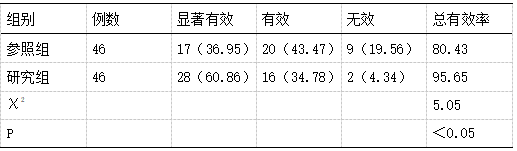 微信图片_20250305151814.png