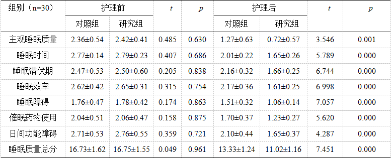 截图1741069058.png