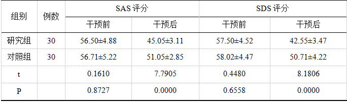 截图1741069058.png