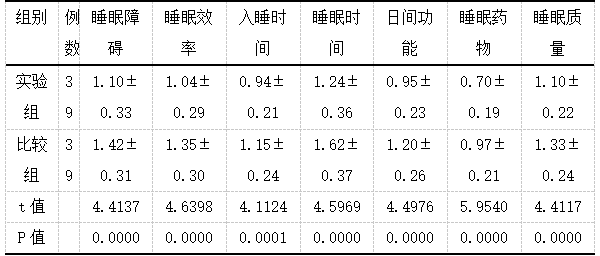 截图1741069058.png