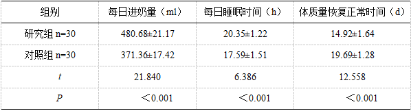 截图1741069058.png