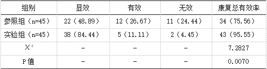 1741160637956001.png