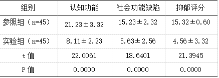 1741160659745063.png