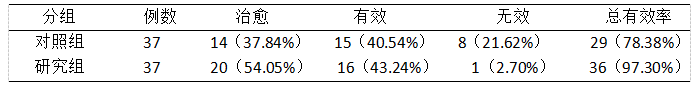 92.png