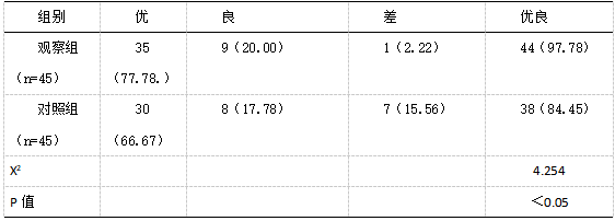 1741162692901478.png