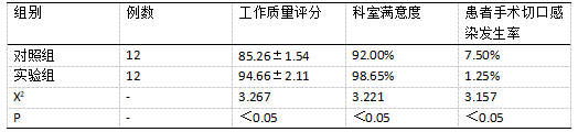 微信图片_20250305162617.png
