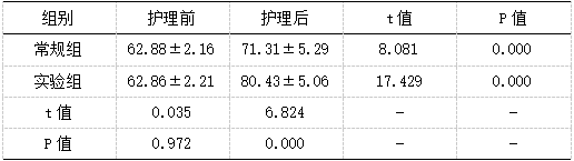 1741163271889552.png