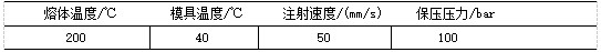 截图1741163227.png