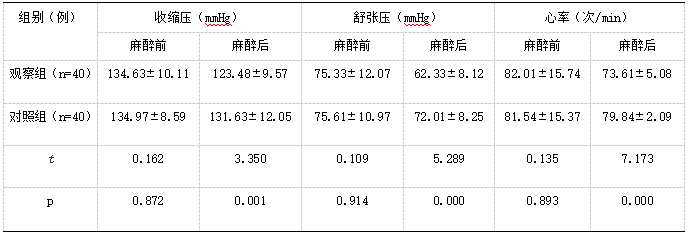 截图1741163776.png