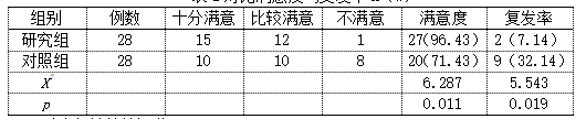 微信图片_20250305164534.png