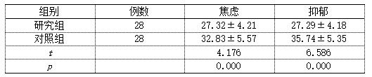 微信图片_20250305164536.png